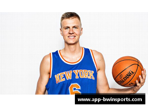 NBA巨人：现役最高球员的身高揭秘