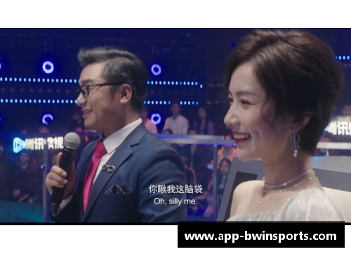 赵南：职业生涯的辉煌与挑战